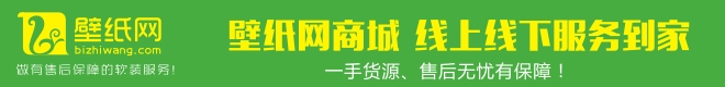 15个字符