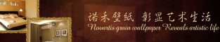 CNBZ_首页_辅料通栏_右_313-80