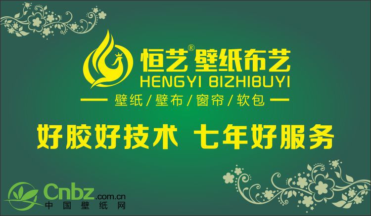 hybzby_logo2.jpg