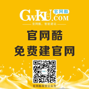 CNBZ_内容页_右侧_336_280