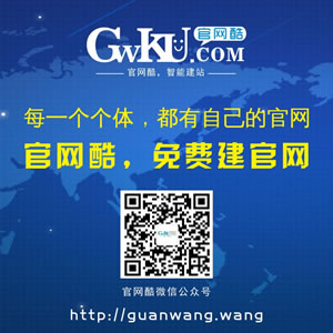 列表页右300_250