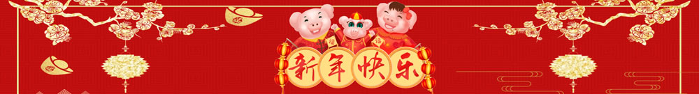 cnbz首页导航_L2_左部_200_60