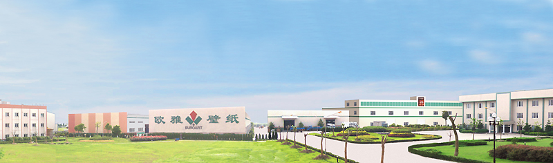 欧雅壁纸文化”
