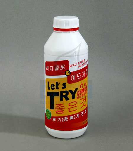蓝羽墙配：(好东西)腻子墙面专用基膜”