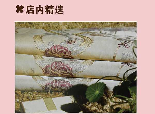 恒艺家居五周年：甄选好产品，贴出好品质！