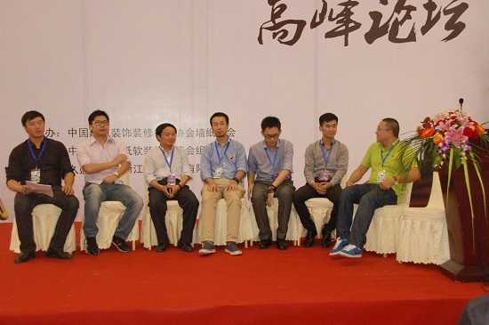 墙纸协会：中国墙纸墙布行业电商高峰论坛在成都顺利举办”